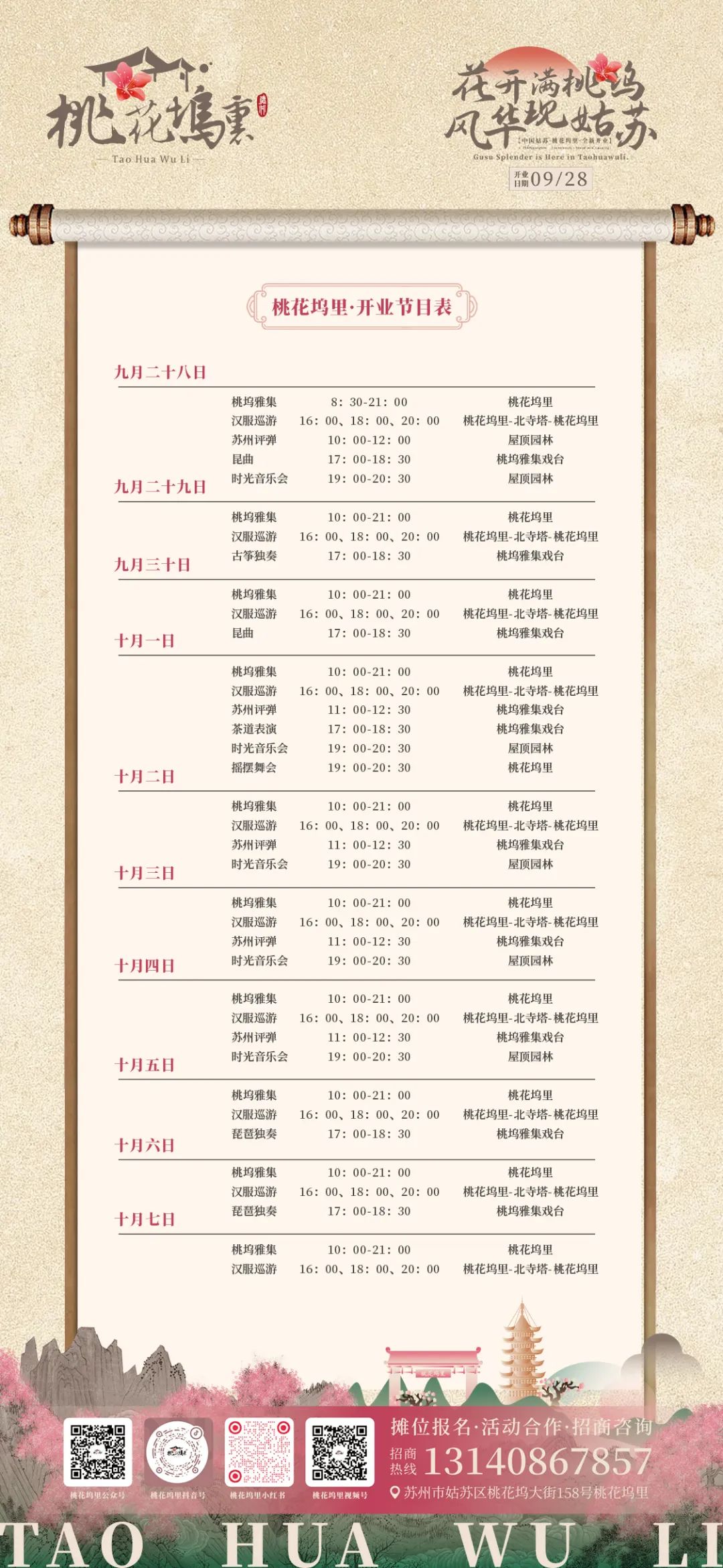 640 (7).jpg 640 (7).jpg