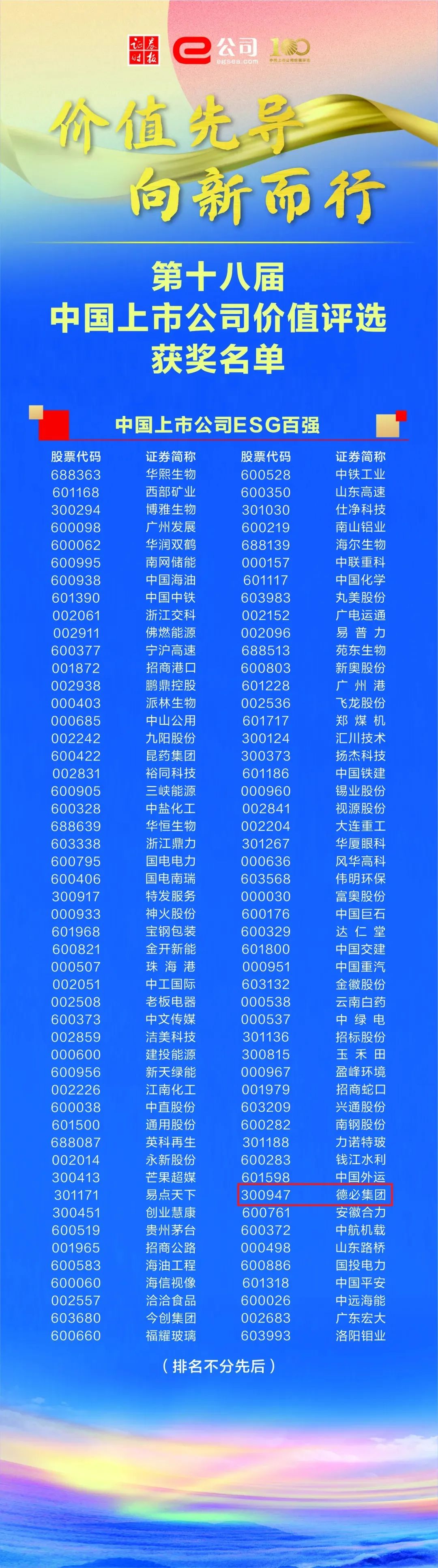 640 (2).jpg 640 (2).jpg