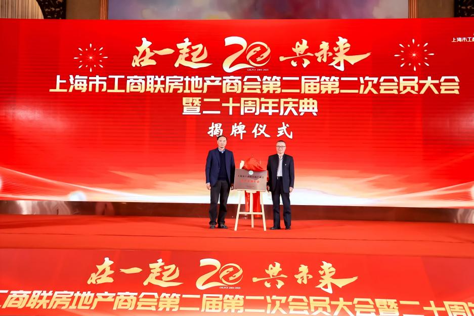 微信图片_20250401094028(2).jpg 微信图片_20250401094028(2).jpg